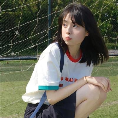 吓破胆